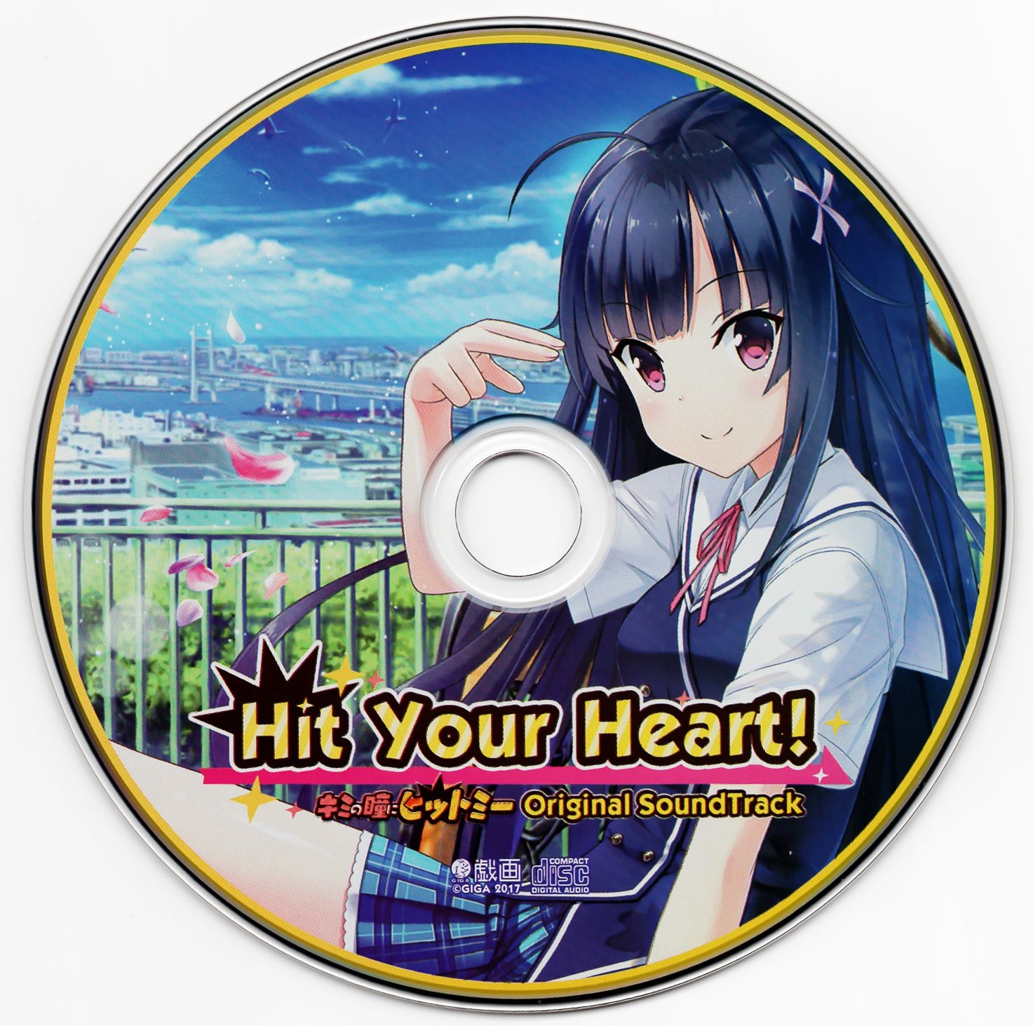 Hit Your Heart Kimi No Hitomi Ni Hit Me Original Soundtrack 2017 Mp3 Download Hit Your 